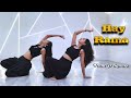 Hai Rama / Rangeela / Urmila Matondkar / Jackie Shroff / Dance Cover / 90s Hit Song / Team P Square