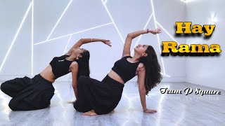 Hai Rama / Rangeela / Urmila Matondkar / Jackie Shroff / Dance Cover / 90s Hit Song / Team P Square