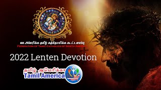 Day-18 Lenten Reflections FeTCANA | Rev Fr. Rubiston CTC | Tamil America TV