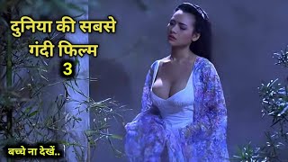 A Chinese Ghost Story 3 (1992) Full hollywood Movie explained in Hindi | Fm Cinema Hub