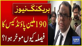 Why Was The Decision Of The 190 Million-Pound Case Postponed? | Breaking News | Dawn News