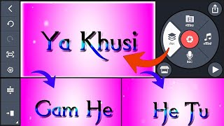 Glow colour effect lyrics status video editing in Kinemaster hindi#kinemasterediting