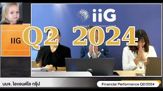 IIG  Q2  2024