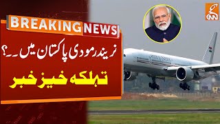 Narendra Modi's Plane Uses Pakistan Air Space | Breaking New | GNN