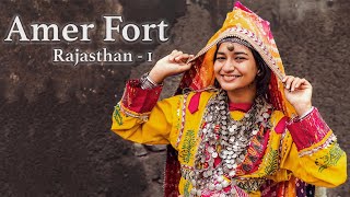 Royal Rajasthan-1 | Amer Fort | Akiya Komachi