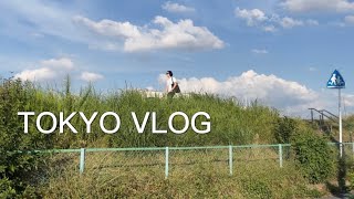 vlog_애니 속 한 장면같은 마을 노보리토, 가을 한정 무인양품🍠쿠키 & 스타벅스 음료, 맛집이랑 카페 많이 댕겨온 도쿄일상