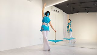 白牡丹(傘舞)  2012年原創編舞:林秀霞老師 (舞蹈教學)