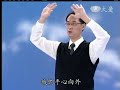 20120526《妙手入經藏》 妙音 慳貪瞋恚癡闇生