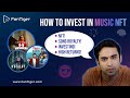 How to Invest in Music on FanTiger.com I Its Simple and Easy