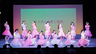 【固定 ２部】純白のアスター　単独公演「純白の軌跡 ー純白は永遠にー」