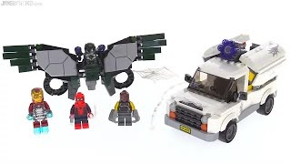 20170530 🔄 LEGO スパイダーマン ホームカミング：ハゲタカに注意！レビュー！76083 再アップロード