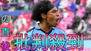 【広島】今季19得点の磐田ジャーメイン良獲得を発表　２年連続のオファー実り来季Ｖ奪還の使者に Sk king