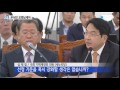 무늬만 모범납세자...연 9백억 원 추징 ytn