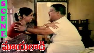 Padmanabham Rama Prabha Between Excellent  Scene | Mayalaadi | Silk Smitha |  V9 Videos