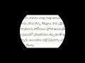 తెలంగాణ డిప్యూటీ cm కి ఘోర ప్రమాదం టెంక్షన్ లో అధికారులు బ్రేకింగ్ అప్డేట్ new update latest new