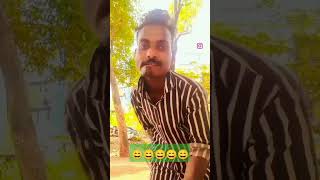 hii ମୁଁ kajal ତୁମipstck#funnyreels #viral #sex#bhabhi_ji #romantic #chainsaw #talugu