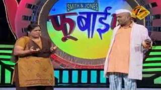 EP - Fu Bai Fu - Indian Marathi TV Show - Zee Marathi