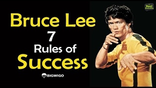 Bruce Lee 7 Rules of Success Inspirational Speech | Motivational | Interviews