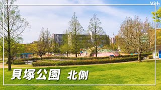 福岡市東区の貝塚駅のすぐ近くにある公園【貝塚公園】