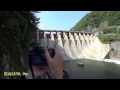 泰阜ダム（長野県下伊那郡泰阜村）