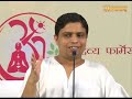 ब्रह्ममुहूर्त में उठकर करें ये काम होेंगे चमत्कारी लाभ acharya balkrishna sanskar tv