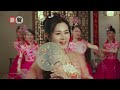 2025新年歌 angeline黄晓凤【新春好预兆】官方4kmv｜official 4k music video