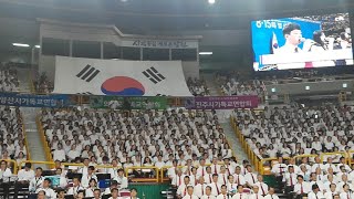 경남기총 외 815특별성회 안내 및 실시간 실시간(3채널)