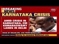 karnataka coalition crisis cm kumaraswamy back in india after u.s visit