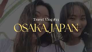 [Travel Vlog] 🇯🇵 오사카 여행 | 스시 먹고 유니버셜 가고 우동 먹고 = 퍼펙또✨🐰🐰🌸🌿