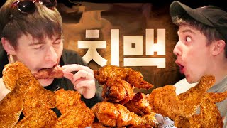 Real Korean Chicken Shop in London!!??