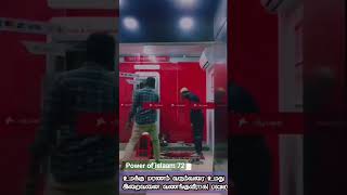 @Powerofislaam72 -#shorts #short #shortsvideo #tiktok #viral #video #reels#youtube #youtubeshorts