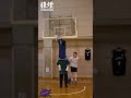 少年の心を持つ32歳🤣 basketball バスケットボール