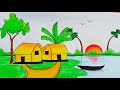 Beautiful village scenery drawing tutorial || Drawing for beginners