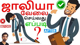 Stop Laziness in 3 Easy Steps! Dr V S Jithendra