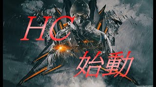 （PS5）ディビジョン2 　　＃１HCハードコア　やるよ　年末年始企画