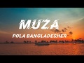 Pola Bangladesh-er  (Lyrics ) | Muza ft. Nish| Lyrics Kingdom