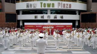 香港國際軍樂匯演 中國人民解放軍海軍軍樂團 (2012.6)