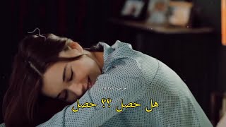 مسلسل طائر الرفراف الحلقه 8 / فريد وسيران مشهد يجنن 😂♥️ Ferit \u0026 seyran #yalıçapkını