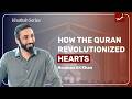 Destroy the False God Within You | Khutbah by Nouman Ali Khan