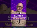 ऐसे बनाओ successful business 🔥 suresh mansharamani