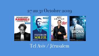 Teaser Festival du Théâtre Français en Israël - 3ème Edition