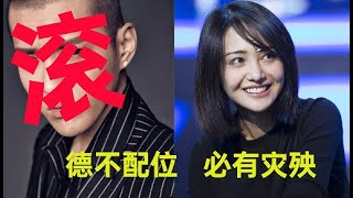 抢 画 面，你 们 也 配 ？