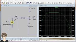 【伝スパ】LTSpiceでNT5 AC解析　その2