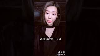 【抖音榜中榜 TikTok】抖音精选，每周更新，最新搞笑视频，性感美女街拍，可爱小姐姐，网红主播，让您葛优躺着不用动手就能刷遍抖音好视频，敬请订阅【最新 NEW】