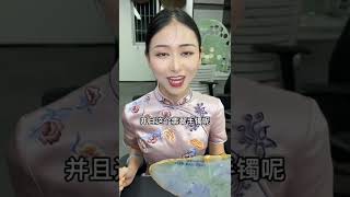 【思懿日常】传家级别的翡翠到底长啥样?【第四集】#珠宝首饰 #翡翠手镯 #思懿翡翠老板娘 #手镯懿姐 #翡翠玉石 #翡翠