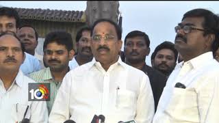 Minister Tummala Nageswar about Lakaram Tank Bund | Khammam | 10TV