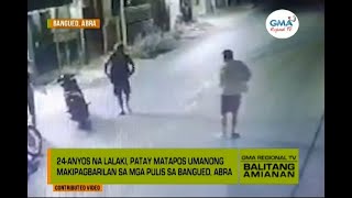 Balitang Amianan: Nanlaban?