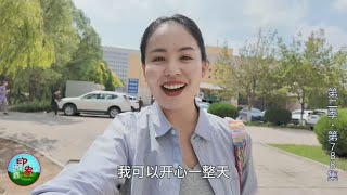 乌音嘎回到母校，路上被当学生搭讪！想起那些年的青春往事。