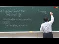 lec20 微分方程 linear second order ordinary differential equations 1 3