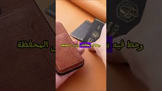 عاجل🥳 متجرنا في البايو  bio او ابحث عنا في غوغل ↩ futureland*store ازل نجمه * و ضع مكانها نقطه .